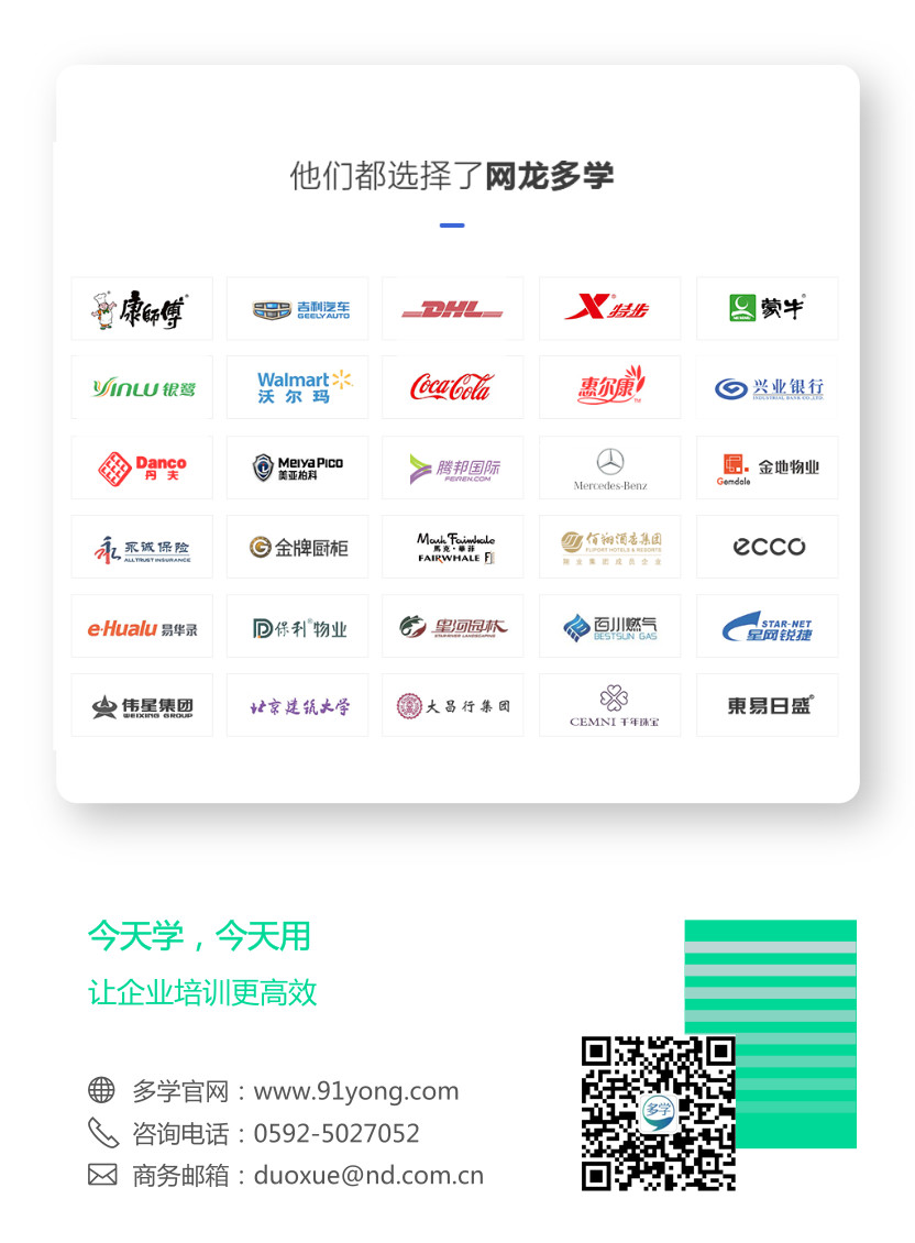 1537179673239482.jpg 微信图片_20180913181942.jpg